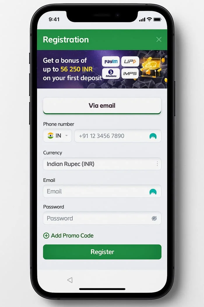 Mobile app Valor Bet